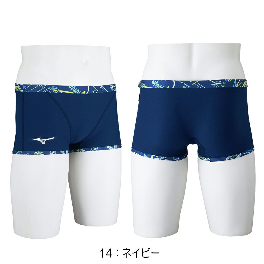 ミズノMIZUNO競泳水着練習用水着メンズエクサースーツショートスパッツEXERSUITSU-Fit競泳練習水着2025年春夏モデルN2MBC587