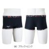 ミズノMIZUNO競泳水着練習用水着メンズエクサースーツショートスパッツEXERSUITSU-Fit競泳練習水着2025年春夏モデルN2MBC587