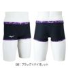 ミズノMIZUNO競泳水着練習用水着メンズエクサースーツショートスパッツEXERSUITSU-Fit競泳練習水着2025年春夏モデルN2MBC587