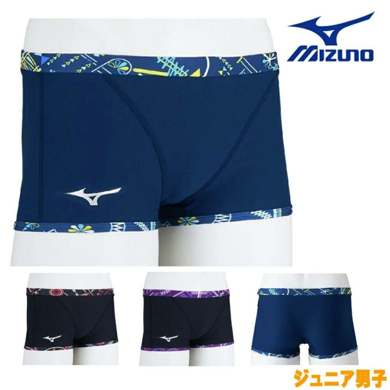 ミズノMIZUNO競泳水着練習用水着ジュニア男子エクサースーツショートスパッツEXERSUITSU-Fit競泳練習水着2025年春夏モデルN2MBC987