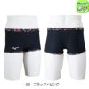 ミズノMIZUNO競泳水着練習用水着ジュニア男子エクサースーツショートスパッツEXERSUITSU-Fit競泳練習水着2025年春夏モデルN2MBC987