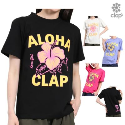 【clap】クラップ❥レディースフィットネス★エクササイズスンツ M 【3枚組】 ZUMBA公式/ZUMBA ズンバ トップス ポロ Tシャツ レディース 正規