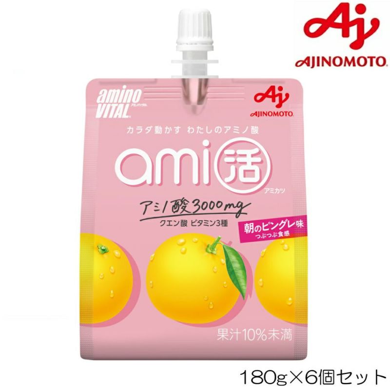 アミノバイタルami活ゼリードリンク朝のピングレ味180g×6個96036