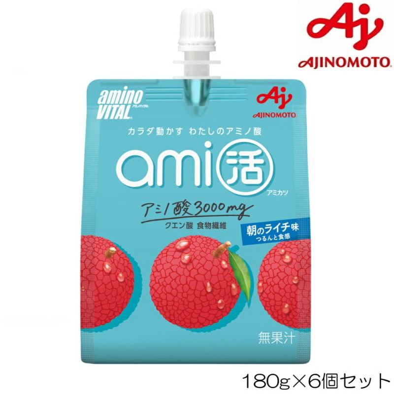 アミノバイタルami活ゼリードリンク朝のライチ味180g×6個93791
