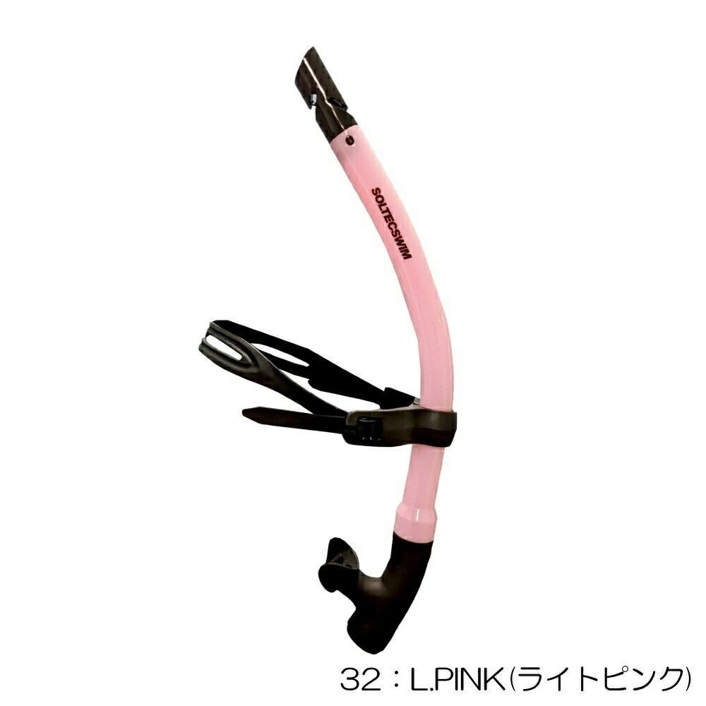 SOLTEC-SWIMソルテックスイムセンターマウントシュノーケルJRジュニア練習用具スイミング競泳トレーニングSOL2057-3
