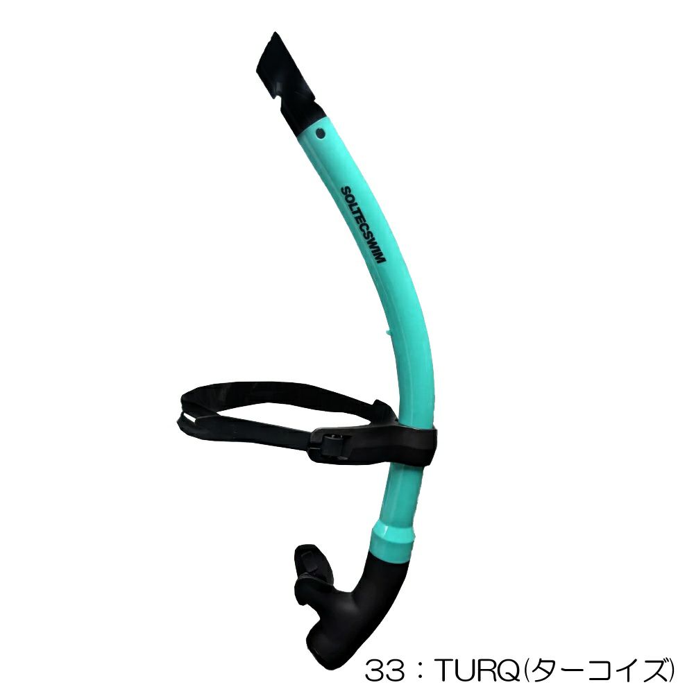 SOLTEC-SWIMソルテックスイムセンターマウントシュノーケルJRジュニア練習用具スイミング競泳トレーニングSOL2057-3