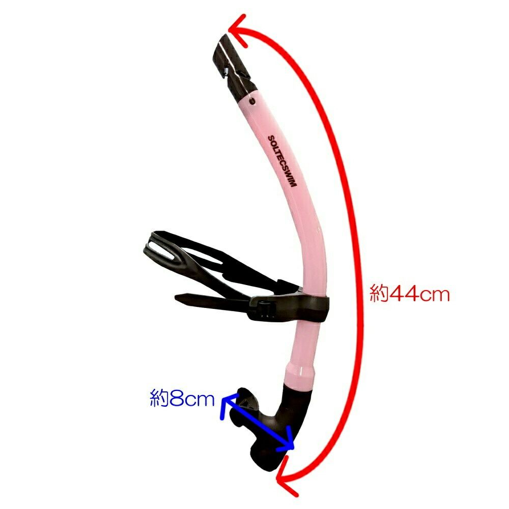 SOLTEC-SWIMソルテックスイムセンターマウントシュノーケルJRジュニア練習用具スイミング競泳トレーニングSOL2057-3