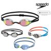 スイミングレーシングゴーグル水泳スピードSPEEDOファストスキンスピードソケット2ミラーWA承認モデル競泳ミラーゴーグルクッション付きSE01907