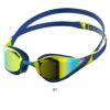 ミラーゴーグル水泳スピードSPEEDOファストスキンピュアフォーカスミラーFINA承認スイミングレーシング競泳SE01951-4