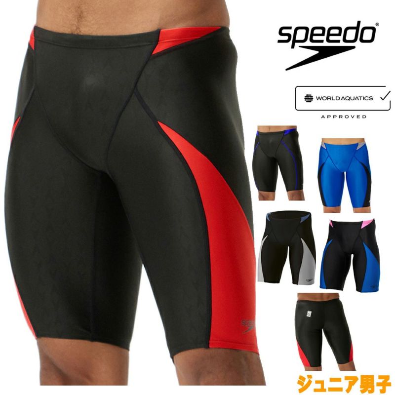 スピードSPEEDO競泳水着ジュニア男子fina承認フレックスシグマカイジュニアジャマーFLEXΣχ(フレックスシグマカイ)SCB62301Ffinaマークあり