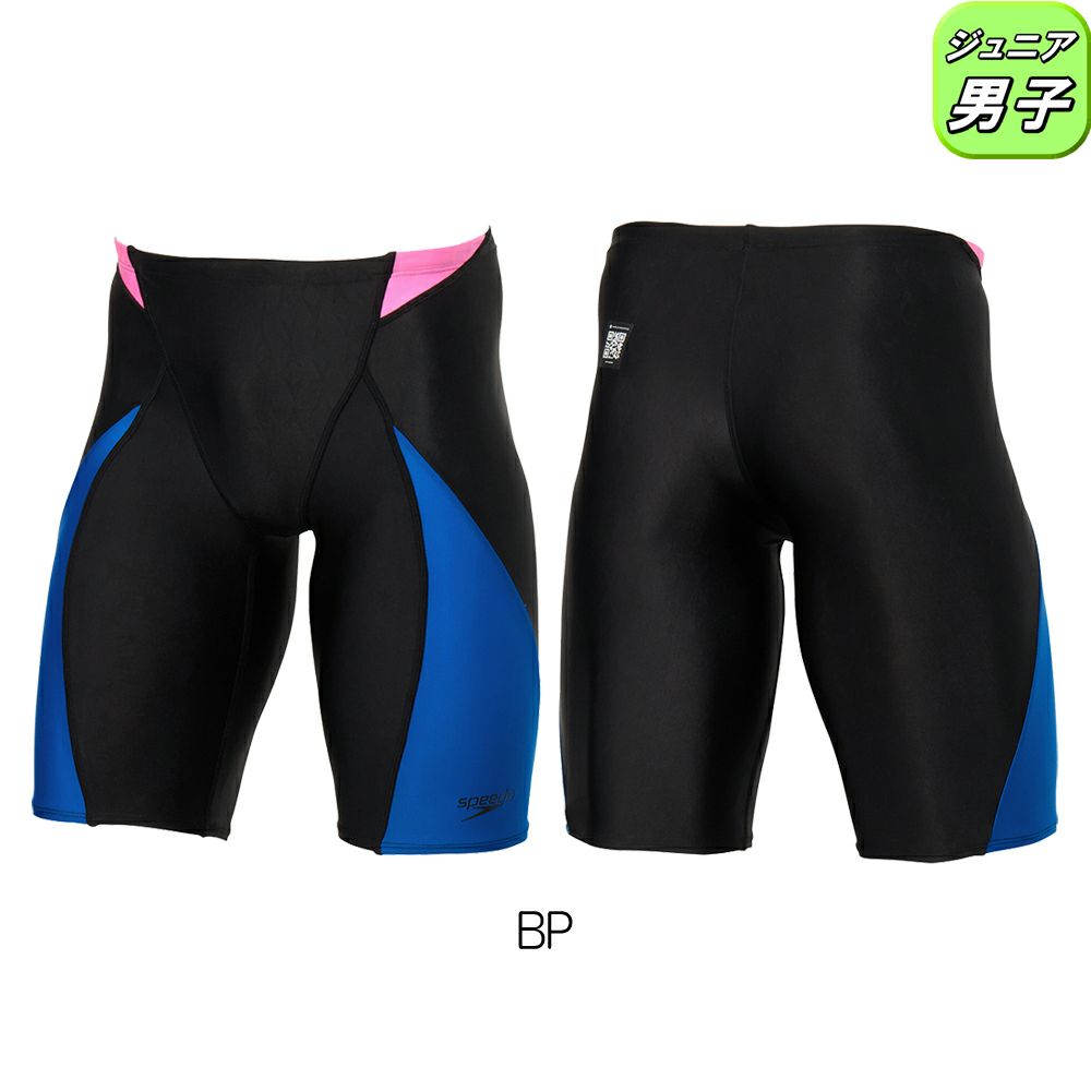 スピードSPEEDO競泳水着ジュニア男子fina承認フレックスシグマカイジュニアジャマーFLEXΣχ(フレックスシグマカイ)SCB62301Ffinaマークあり