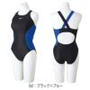 ミズノMIZUNO競泳水着レディース練習用ミディアムカットEXERSUITSU-Fit競泳練習水着N2MA2775