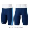 ミズノMIZUNO競泳水着練習用水着メンズエクサースーツハーフスパッツEXERSUITSU-Fit競泳練習水着2025年春夏モデルN2MBC063