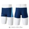 ミズノMIZUNO競泳水着練習用水着メンズエクサースーツミディアムスパッツEXERSUITSU-Fit競泳練習水着2025年春夏モデルN2MBC064