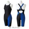 ミズノMIZUNO競泳水着レディース練習用ハーフスーツEXERSUITSU-Fit競泳練習水着N2MG2775
