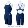 ミズノMIZUNO競泳水着練習用水着レディースエクサースーツハーフスーツオールインワンEXERSUITSU-Fit競泳練習水着2025年春夏モデルN2MGC263