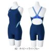 ミズノMIZUNO競泳水着練習用水着レディースエクサースーツミディアムハーフスーツEXERSUITSU-Fit競泳練習水着2025年春夏モデルN2MGC264