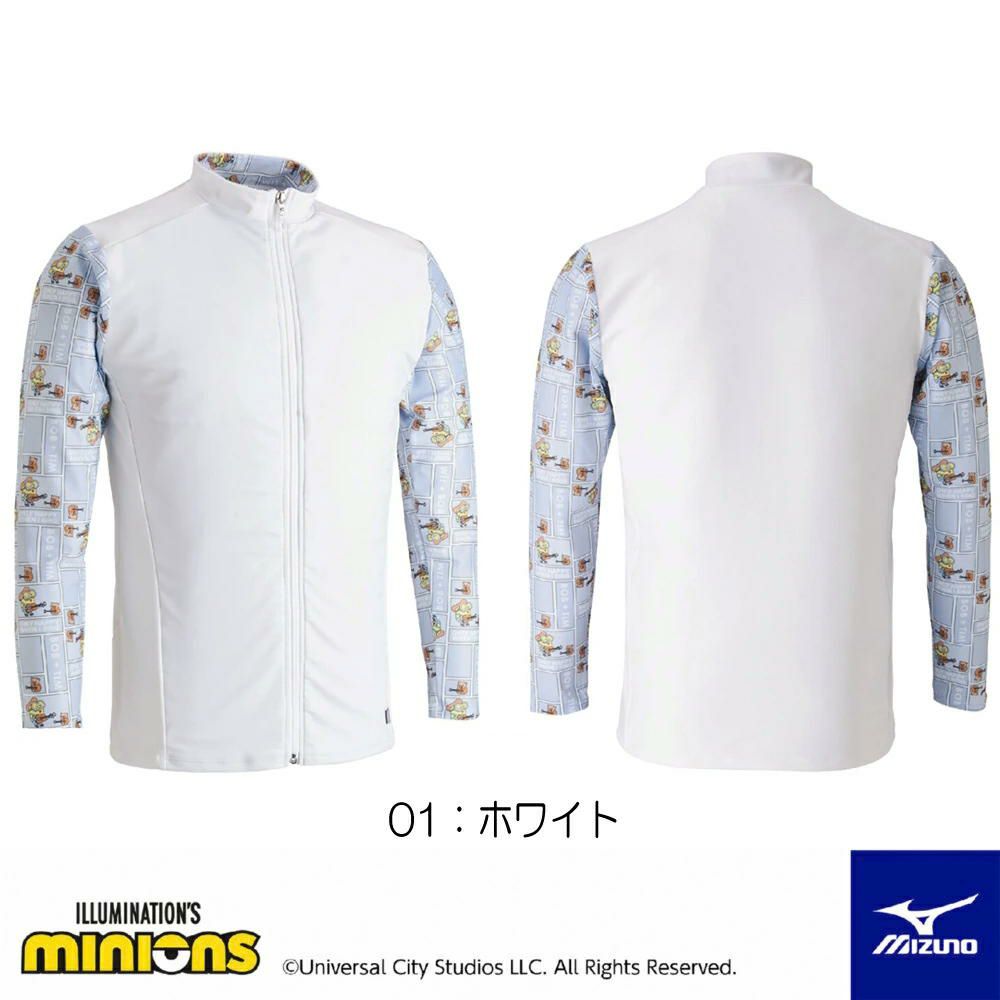 ミズノMIZUNOラッシュガードミニオンズMINIONS海水浴プール水遊び紫外線対策日焼け対策日よけ2025年春夏モデルN2JAC500