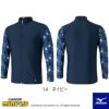 ミズノMIZUNOラッシュガードミニオンズMINIONS海水浴プール水遊び紫外線対策日焼け対策日よけ2025年春夏モデルN2JAC500