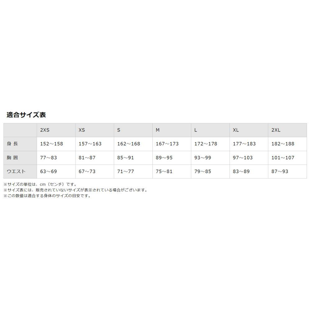 ミズノMIZUNOラッシュガードミニオンズMINIONS海水浴プール水遊び紫外線対策日焼け対策日よけ2025年春夏モデルN2JAC500