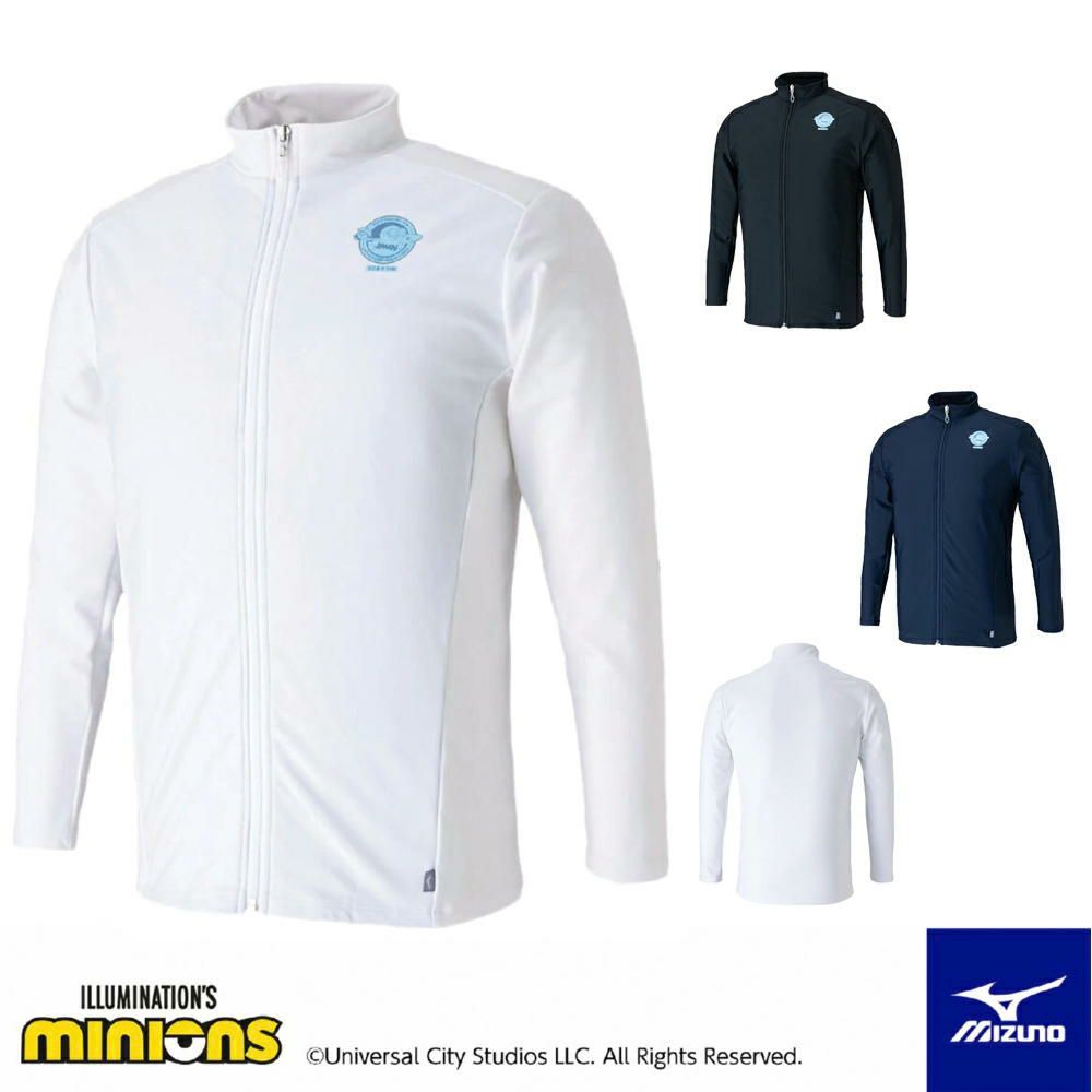 ミズノMIZUNOラッシュガードミニオンズMINIONS海水浴プール水遊び紫外線対策日焼け対策日よけ2025年春夏モデルN2JAC502