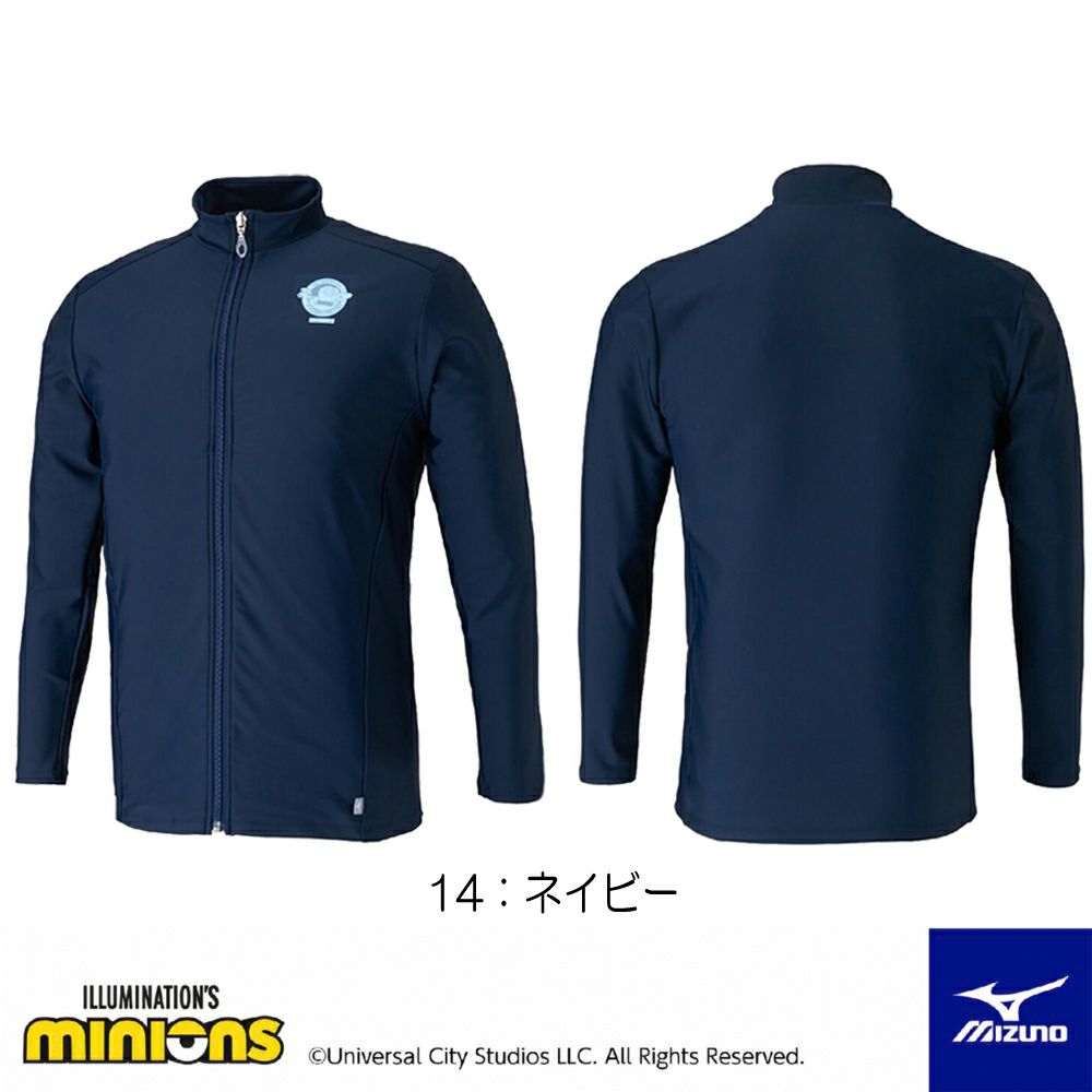 ミズノMIZUNOラッシュガードミニオンズMINIONS海水浴プール水遊び紫外線対策日焼け対策日よけ2025年春夏モデルN2JAC502