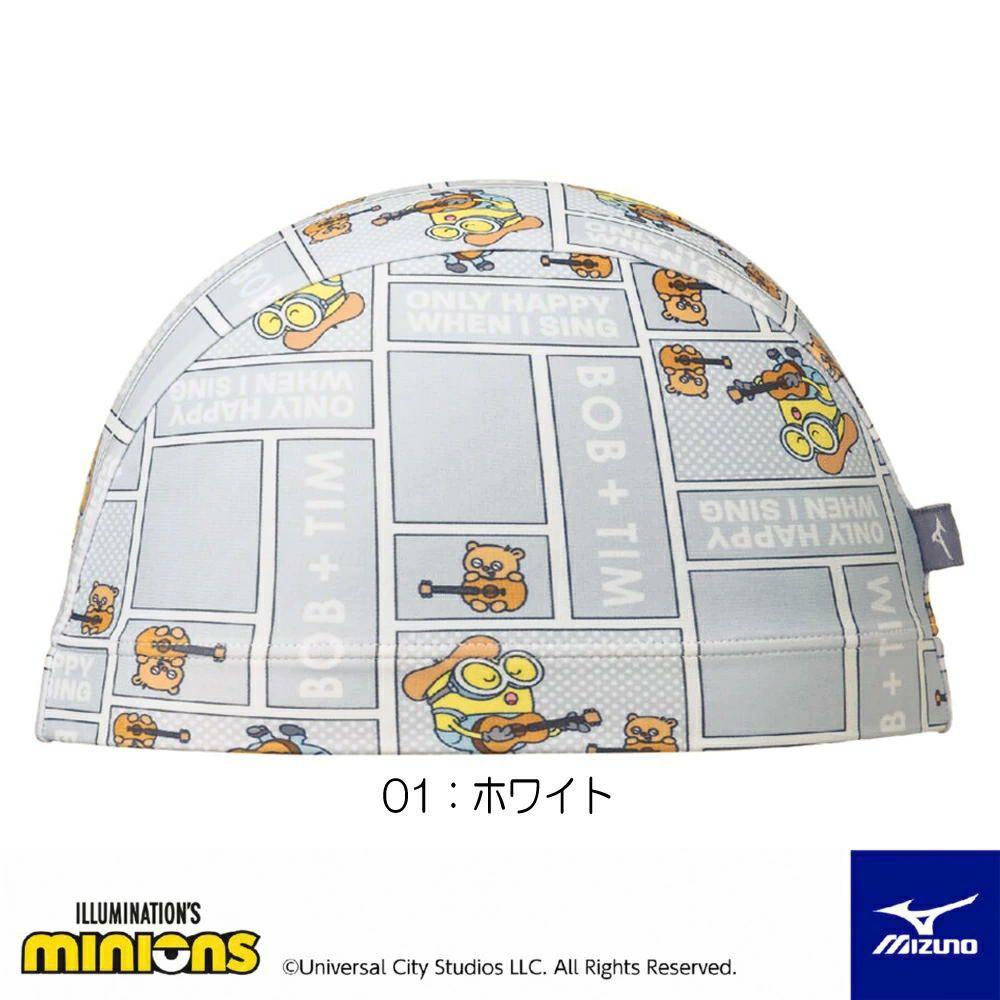 ミズノMIZUNO水泳2WAYキャップスイムキャップミニオンズMINIONS水泳小物2025年春夏モデルN2JWC500