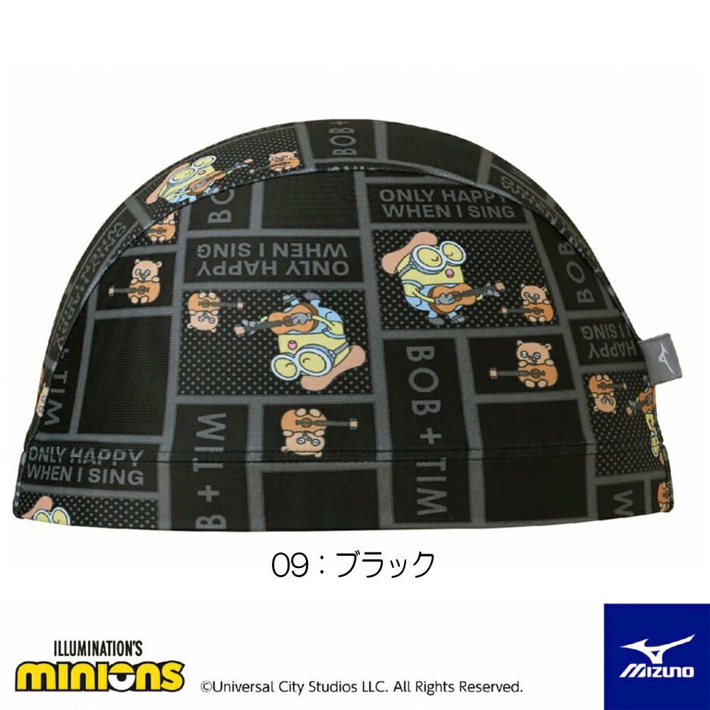 ミズノMIZUNO水泳2WAYキャップスイムキャップミニオンズMINIONS水泳小物2025年春夏モデルN2JWC500