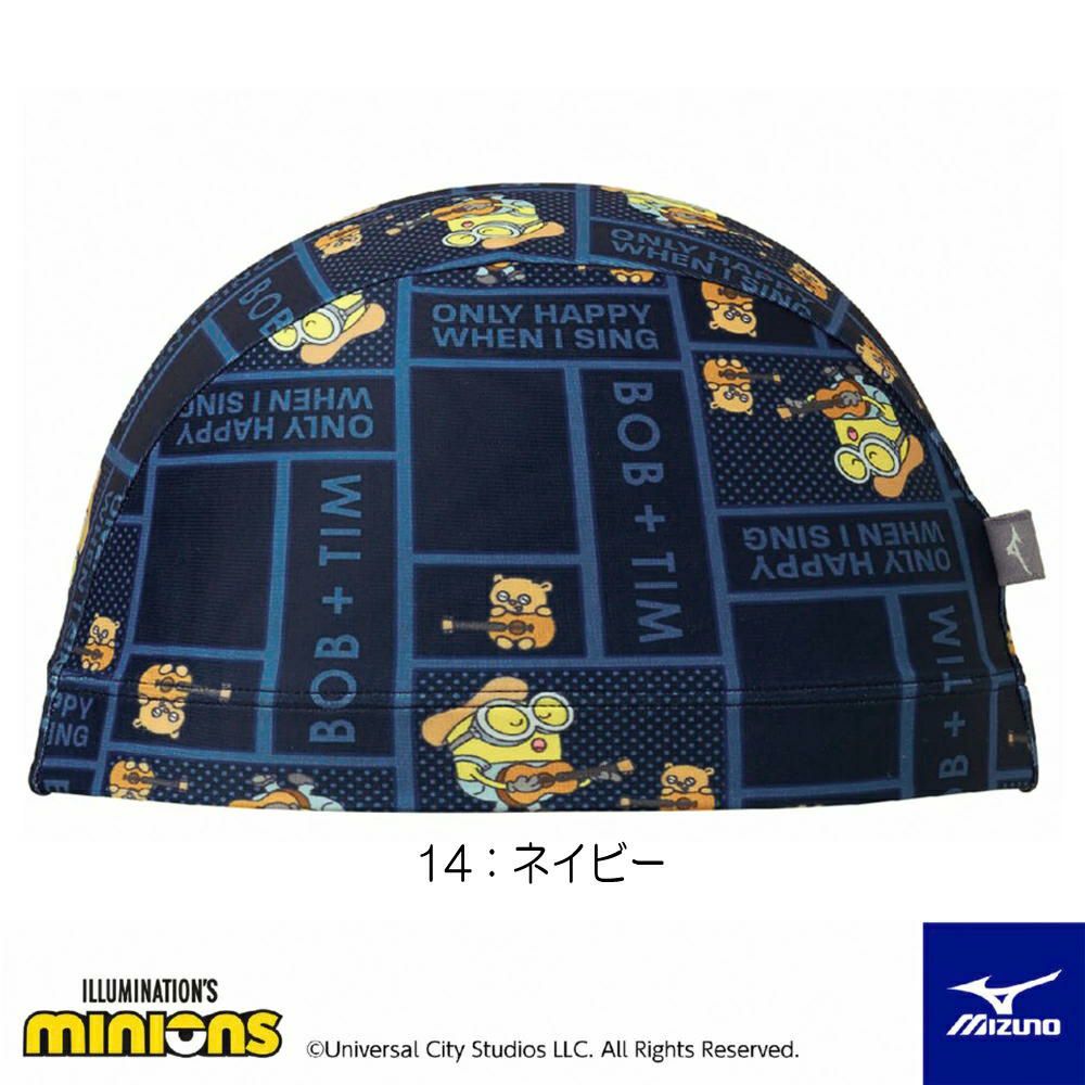 ミズノMIZUNO水泳2WAYキャップスイムキャップミニオンズMINIONS水泳小物2025年春夏モデルN2JWC500