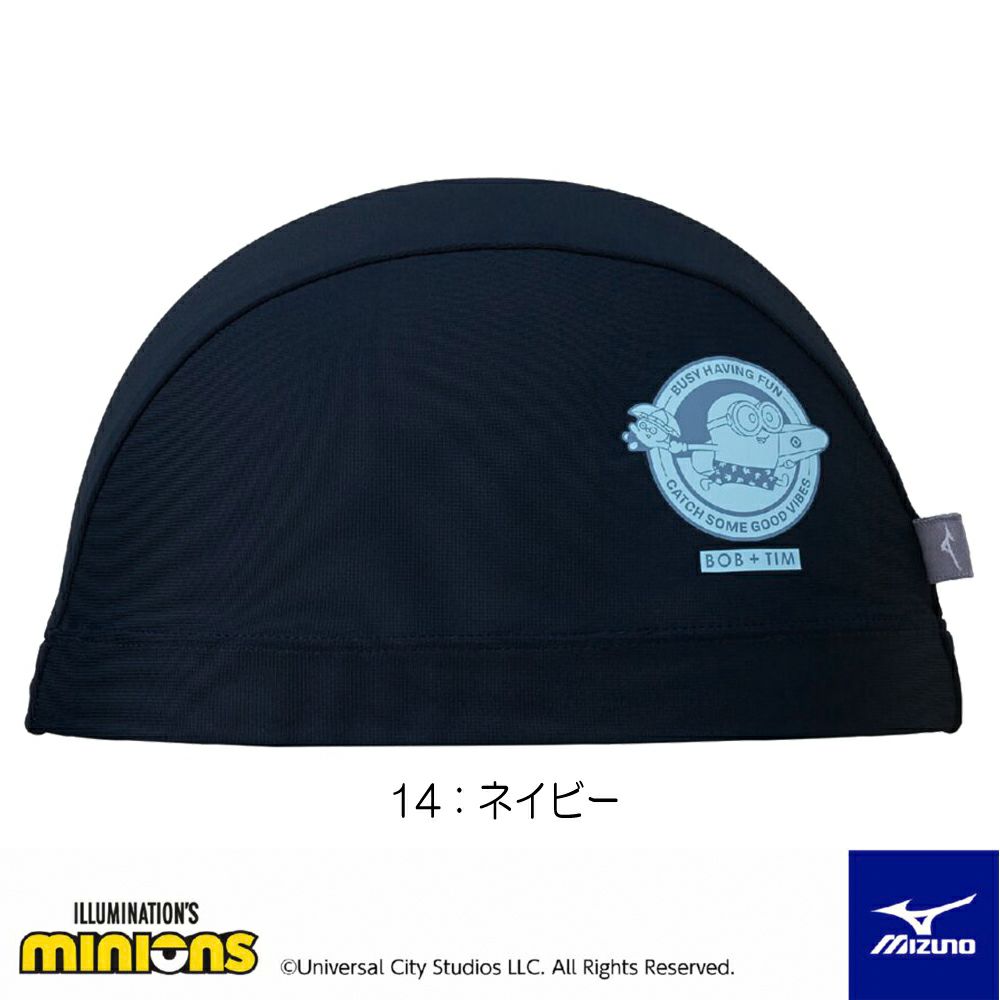 ミズノMIZUNO水泳2WAYキャップスイムキャップミニオンズMINIONS水泳小物2025年春夏モデルN2JWC522