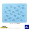 ミズノMIZUNO水泳スイムタオル吸水タオルセームタオルミニオンズMINIONS2025年春夏モデルN2JYC500