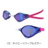 ミズノMIZUNO水泳レーシングゴーグル限定ゴーグルミラーレンズノンクッションタイプWA承認モデルくもり止め 競泳2025年春夏モデルN3JEC691