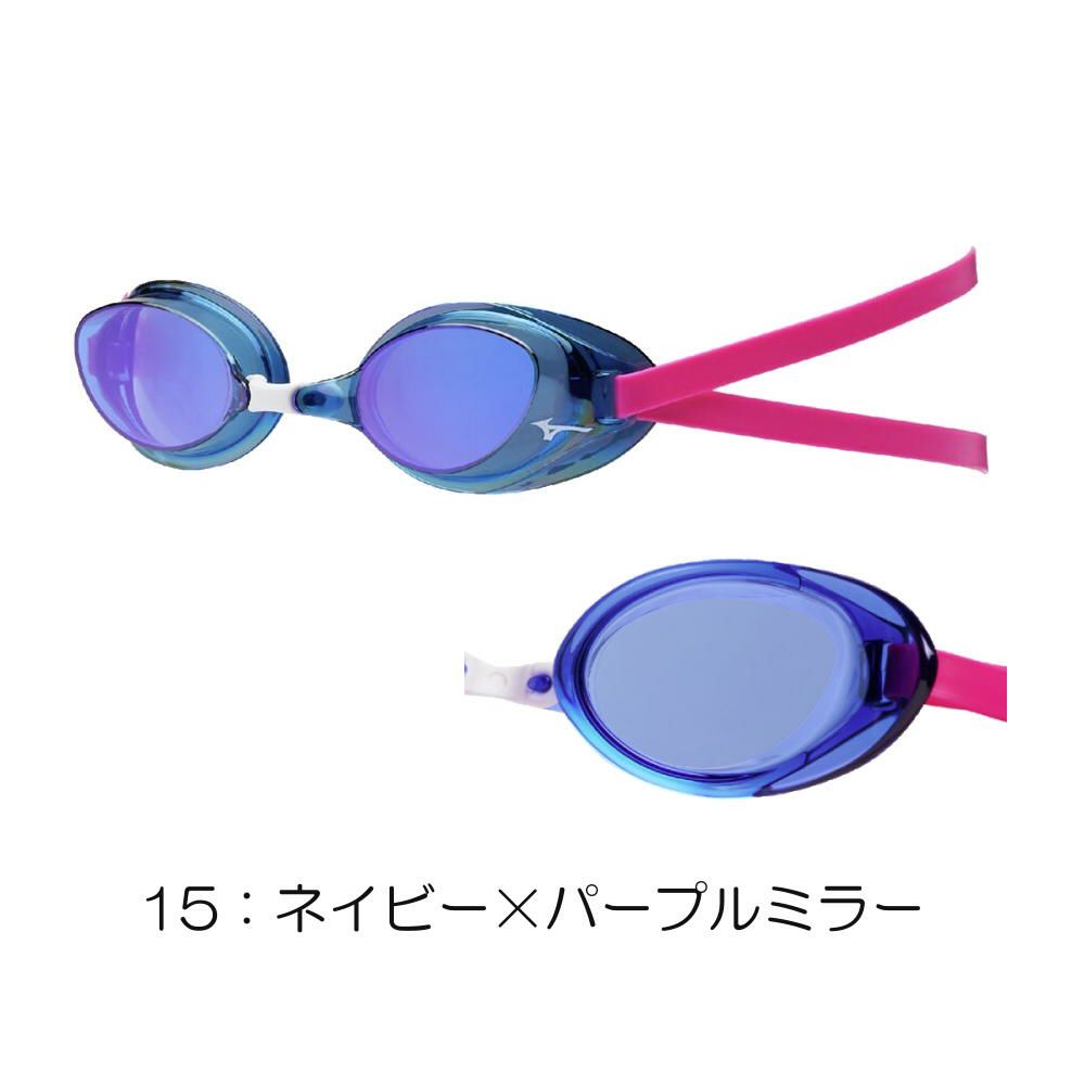 ミズノMIZUNO水泳レーシングゴーグル限定ゴーグルミラーレンズノンクッションタイプWA承認モデルくもり止め競泳2025年春夏モデルN3JEC081FINA承認
