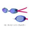ミズノMIZUNO水泳レーシングゴーグル限定ゴーグルミラーレンズノンクッションタイプWA承認モデルくもり止め競泳2025年春夏モデルN3JEC081FINA承認