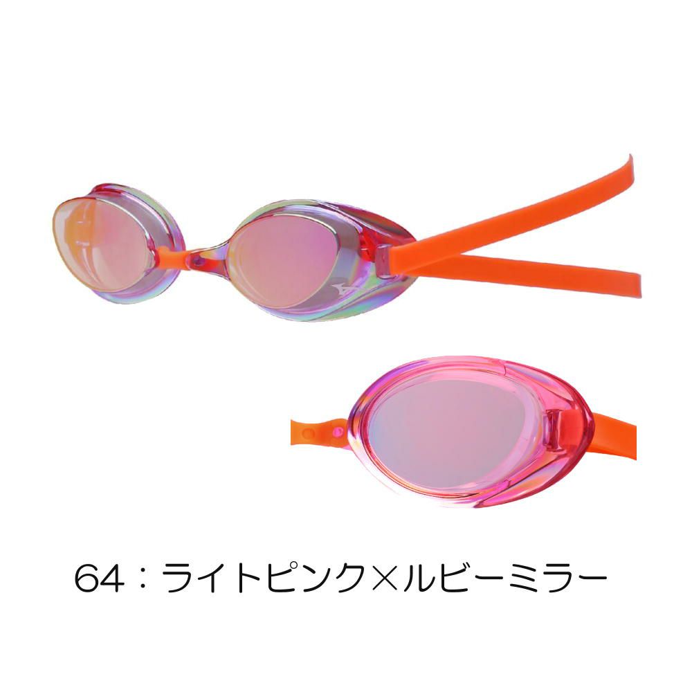 ミズノMIZUNO水泳レーシングゴーグル限定ゴーグルミラーレンズノンクッションタイプWA承認モデルくもり止め競泳2025年春夏モデルN3JEC081FINA承認