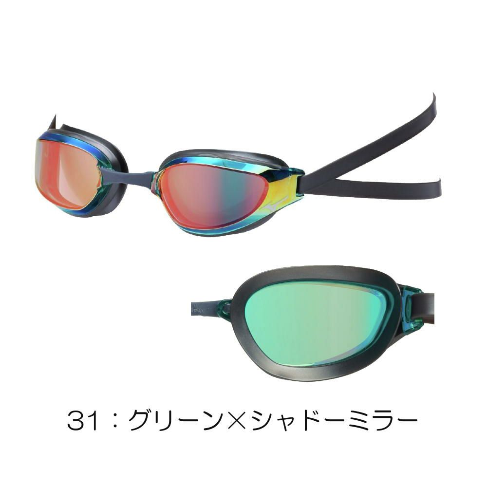 ミズノMIZUNO水泳レーシングゴーグルGX・SONICEYEGミラーレンズクッションタイプWA承認モデル(fina承認)競泳N3JEC531
