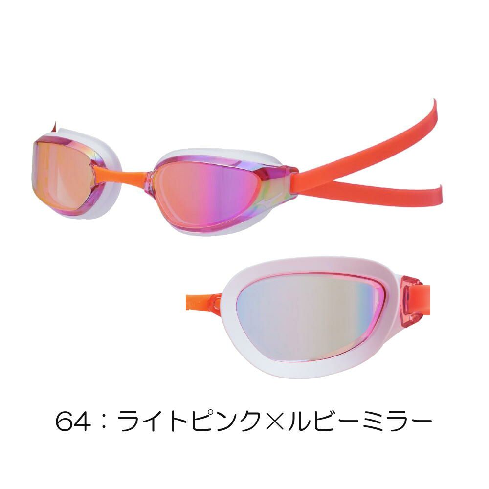 ミズノMIZUNO水泳レーシングゴーグルGX・SONICEYEGミラーレンズクッションタイプWA承認モデル(fina承認)競泳N3JEC531
