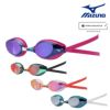 ミズノMIZUNO水泳レーシングゴーグル限定ゴーグルミラーレンズクッション一体成型WA承認モデルくもり止め競泳2025年春夏モデルN3JEC591FINA承認
