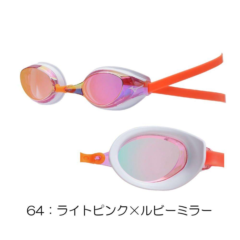 ミズノMIZUNO水泳レーシングゴーグル限定ゴーグルミラーレンズクッション一体成型WA承認モデルくもり止め競泳2025年春夏モデルN3JEC591FINA承認