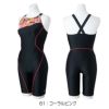 ミズノMIZUNOフィットネス水着レディースSTROKEONEオールインワンパッド付き2025年春夏モデルN2JGC807