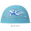ミズノMIZUNO水泳メッシュキャップスイムキャップ水泳小物2025年春夏モデルN2JWC509