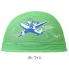 ミズノMIZUNO水泳メッシュキャップスイムキャップ水泳小物2025年春夏モデルN2JWC509
