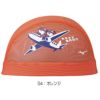 ミズノMIZUNO水泳メッシュキャップスイムキャップ水泳小物2025年春夏モデルN2JWC509