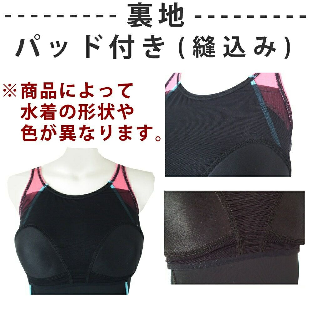 スピードSPEEDOフィットネス水着レディースビルドアップニースキンオールインワンUltraStretch0パッド付き2025年秋冬モデルSFW12562