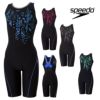 スピードSPEEDOフィットネス水着レディースクラッシュドットルースンニースキンオールインワンUltraStretch0パッド付き2025年秋冬モデルSFW12563