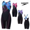 スピードSPEEDOフィットネス水着レディースナヘレルースンニースキンオールインワンUltraStretch0パッド付き2025年秋冬モデルSFW12567