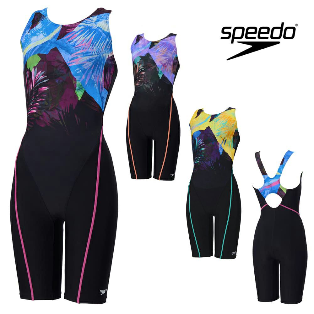 スピードSPEEDOフィットネス水着レディースナヘレルースンニースキンオールインワンUltraStretch0パッド付き2025年秋冬モデルSFW12567