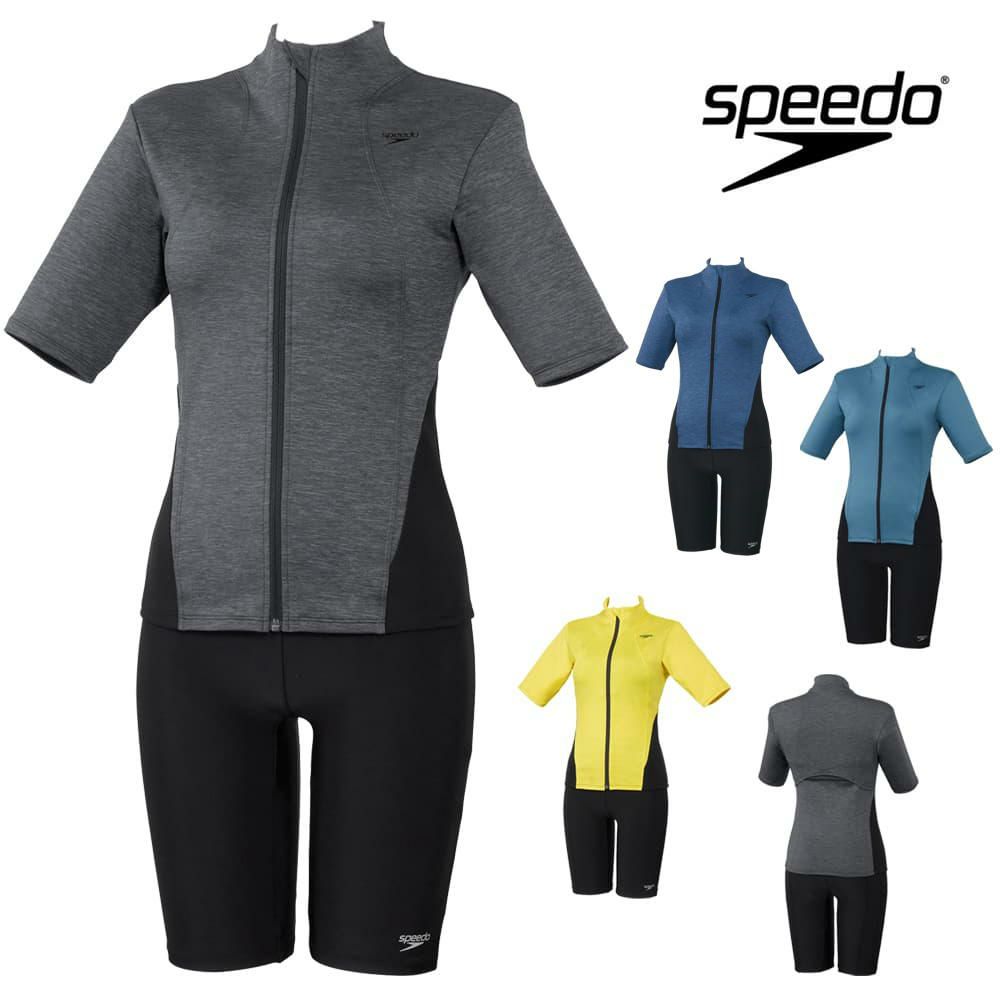 スピードSPEEDOフィットネス水着レディースショートスリーブウェイビーセパHeatherStretchProパッド付き2025年秋冬モデルSFW32565