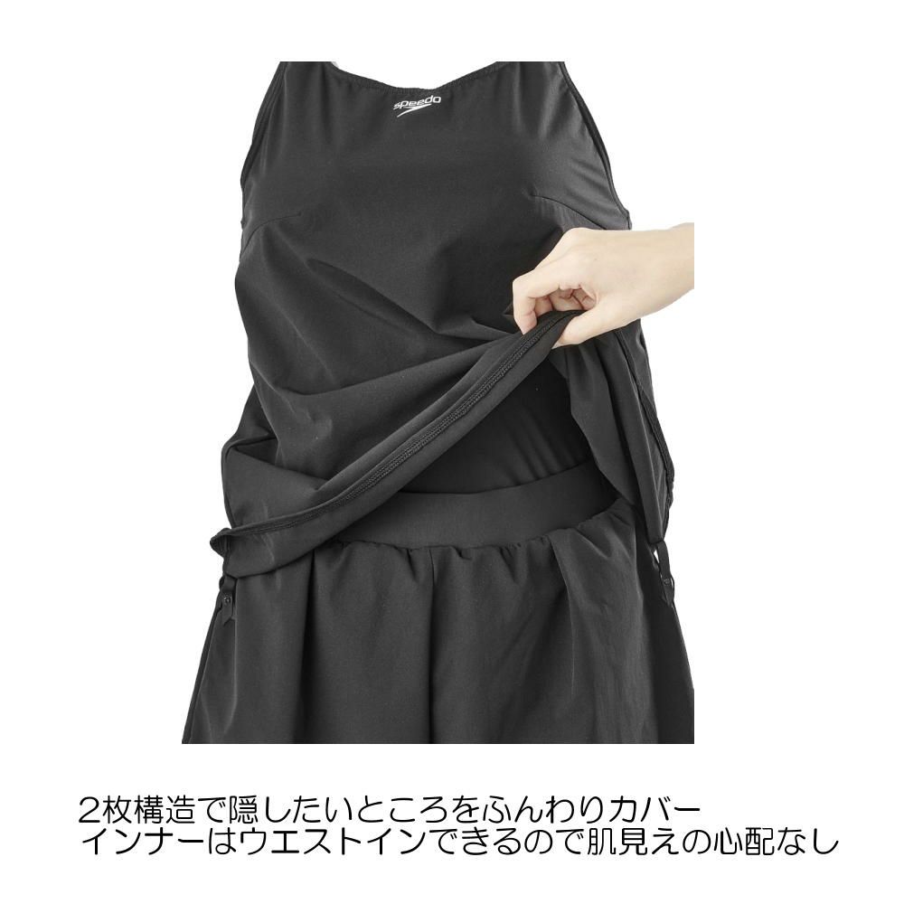 スピードSPEEDOフィットネス水着レディースエアパIISoftandStretchTaffetaパッド付き2025年秋冬モデルSFW22562