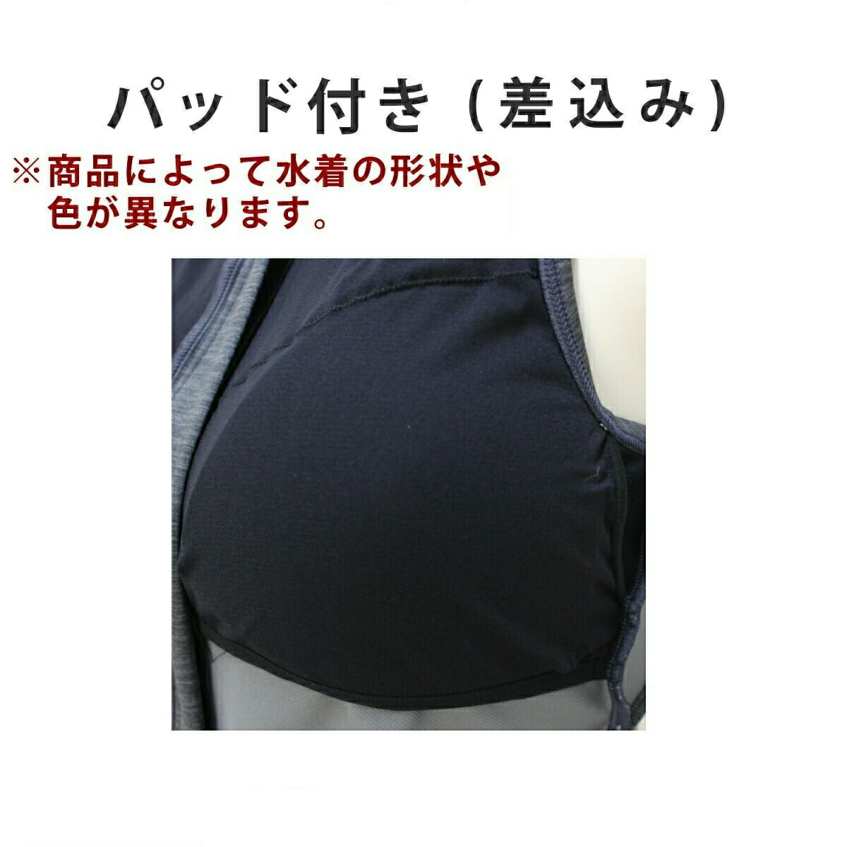 スピードSPEEDOフィットネス水着レディースエアパIISoftandStretchTaffetaパッド付き2025年秋冬モデルSFW22562